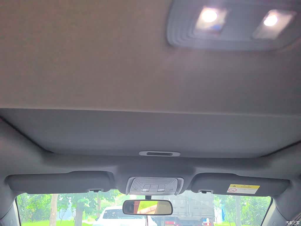 BYD Qin, 2023 15