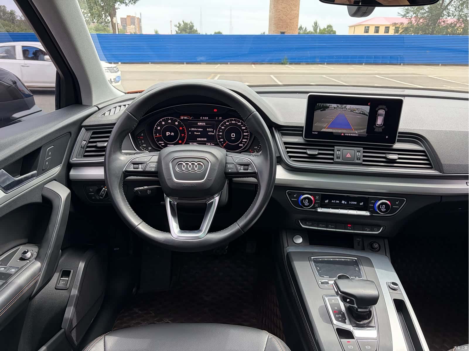 Audi Q5L, 2019 8