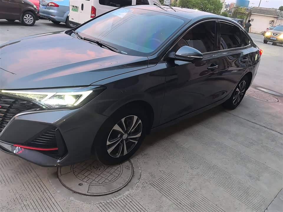 Changan Yidong