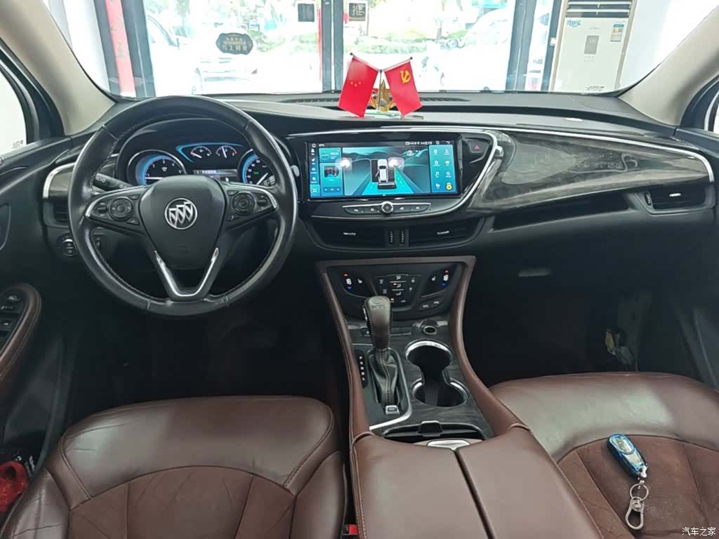 Buick Envision Plus, 2016 10