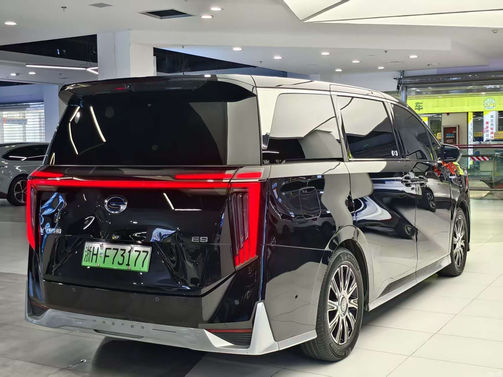 GAC E9, 2023 21