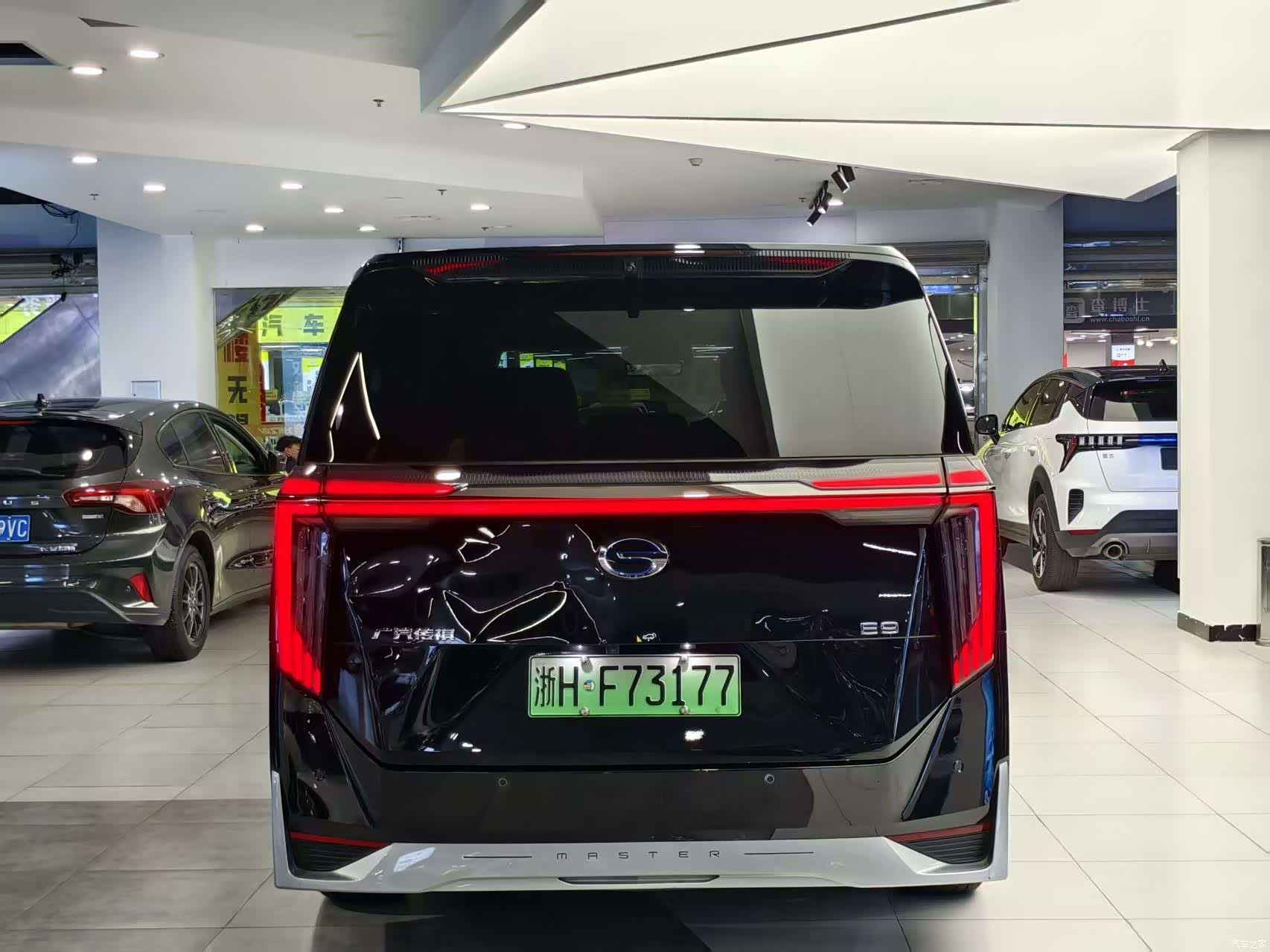 GAC E9, 2023 19