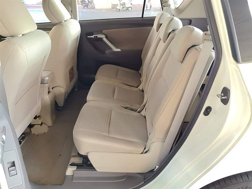 Jiangsu Nanjing Car