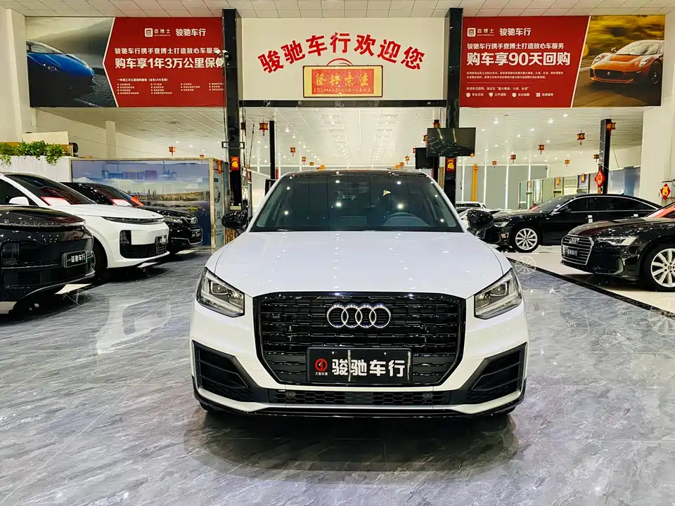 Audi Q2L