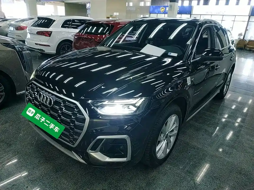Audi Q5L