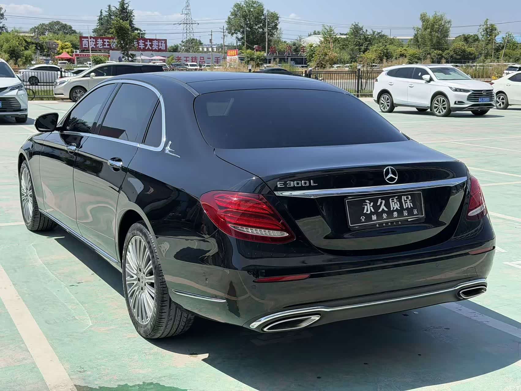 Mercedes-Benz E-Class, 2020 21