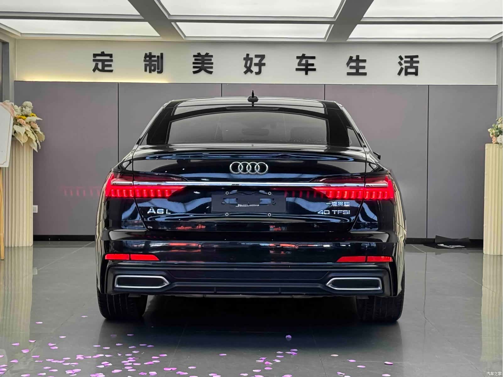 Audi A6L, 2021 8