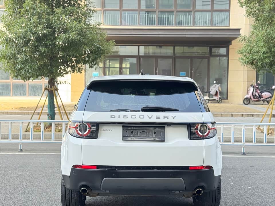Land Rover Discover Shenxing