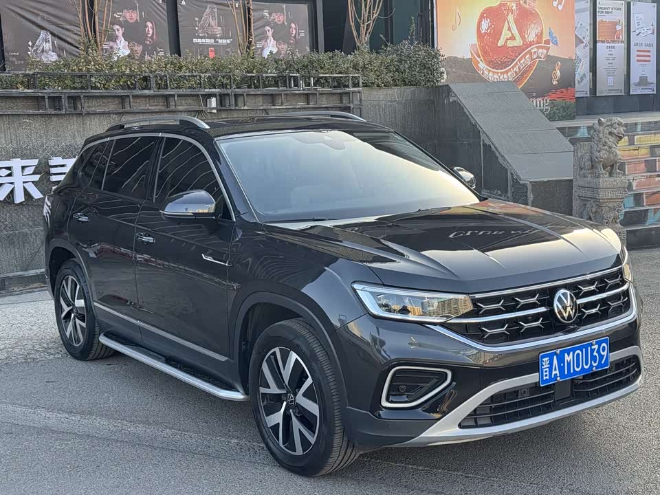 Volkswagen Tanyue