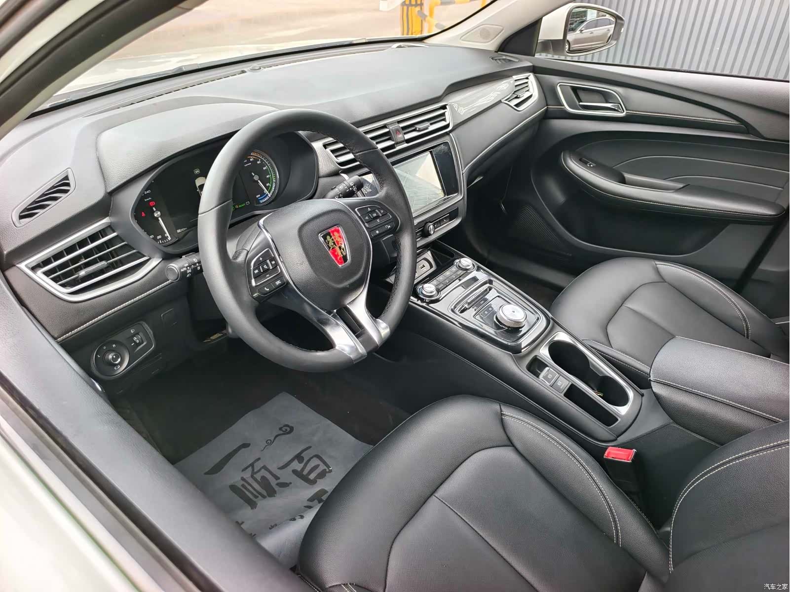 Roewe Ei5, 2019 9