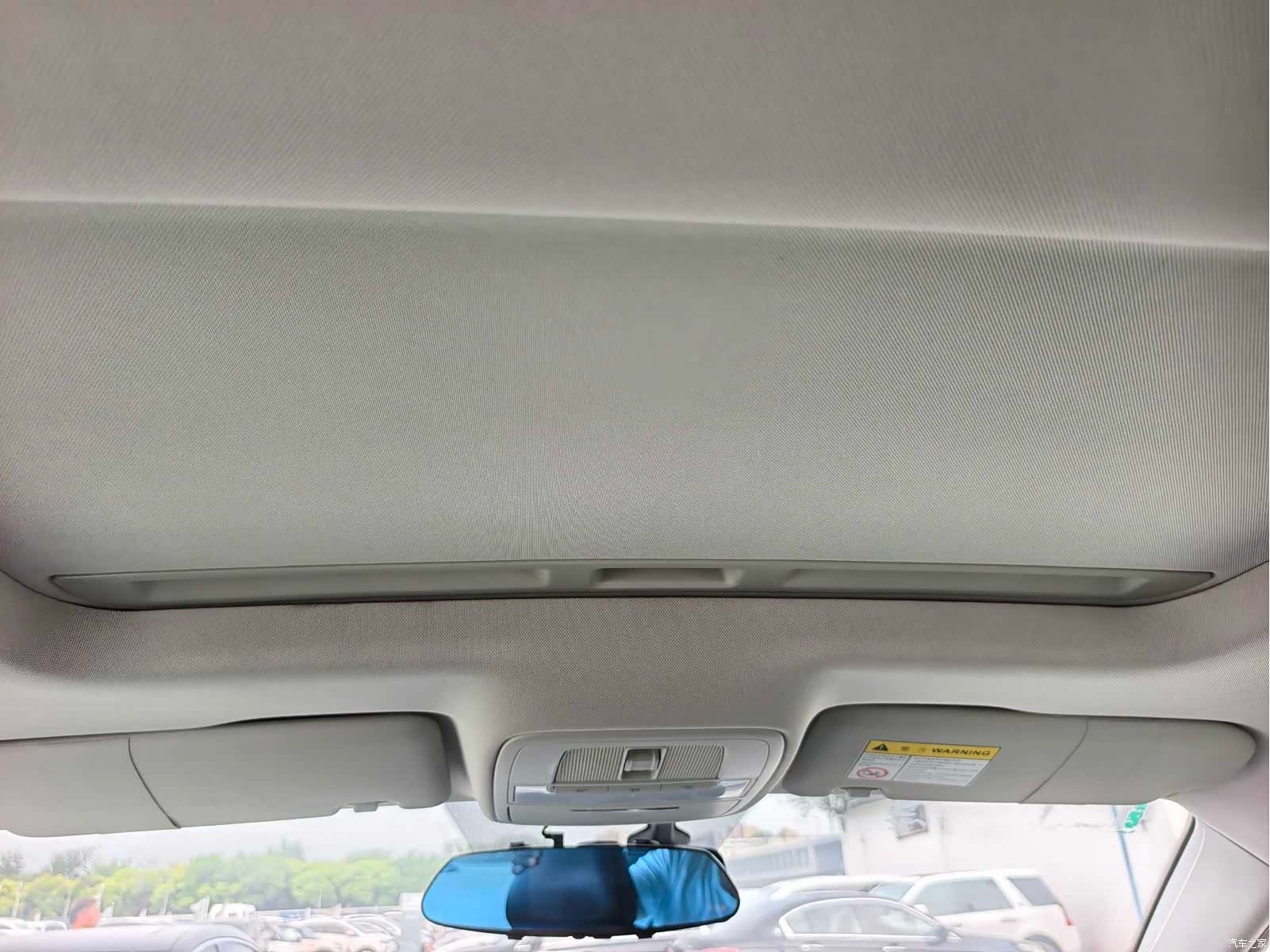 Roewe Ei5, 2019 13