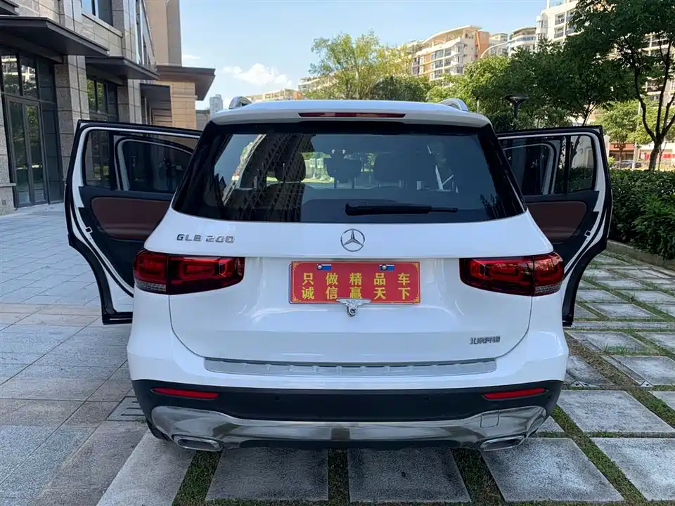 Mercedes-Benz GLB Mercedes-Benz GLB