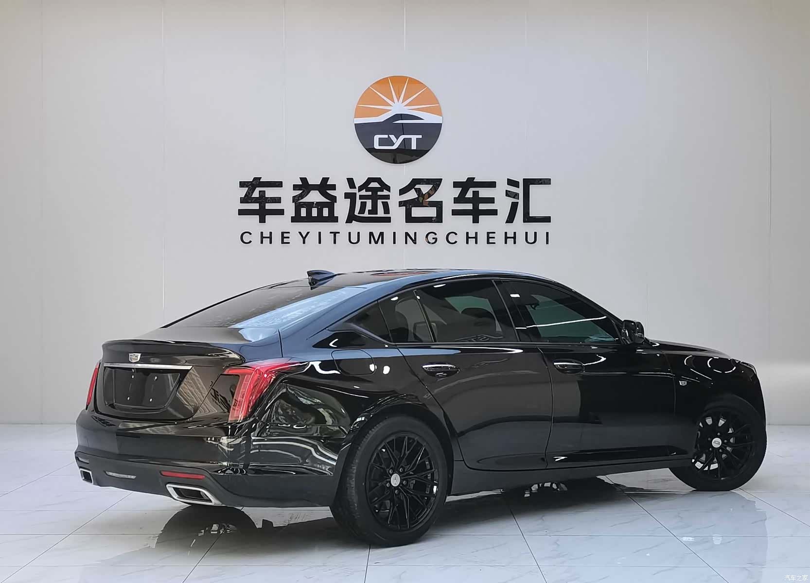 Cadillac CT5, 2021 4