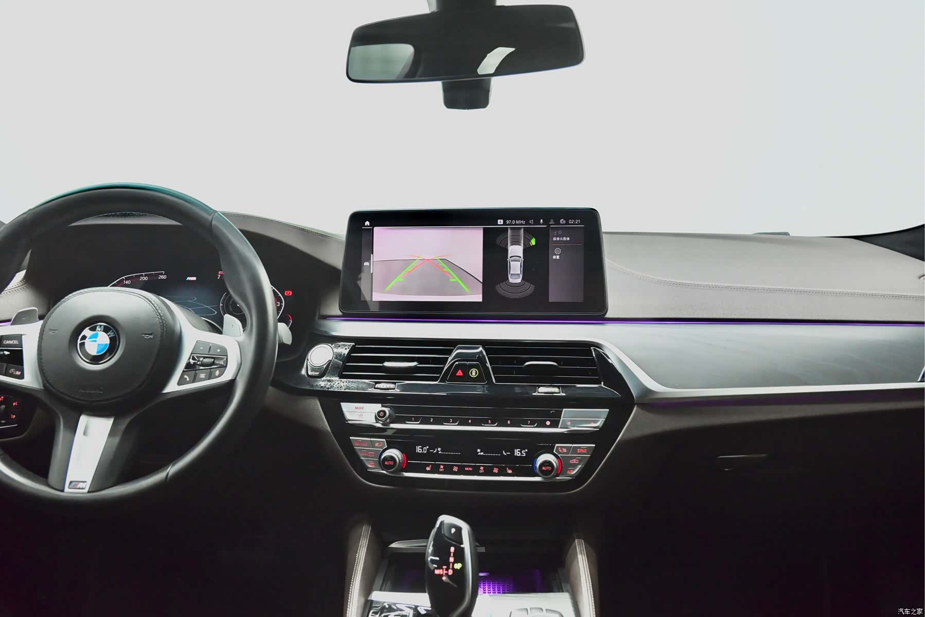 BMW 5 Series, 2021 13