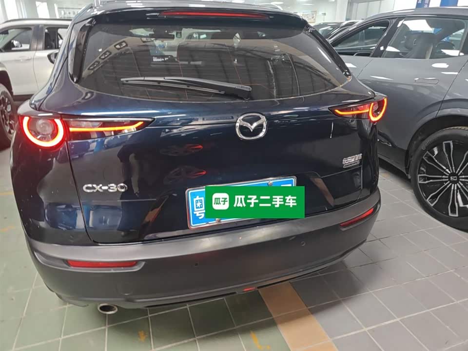 Mazda CX-30