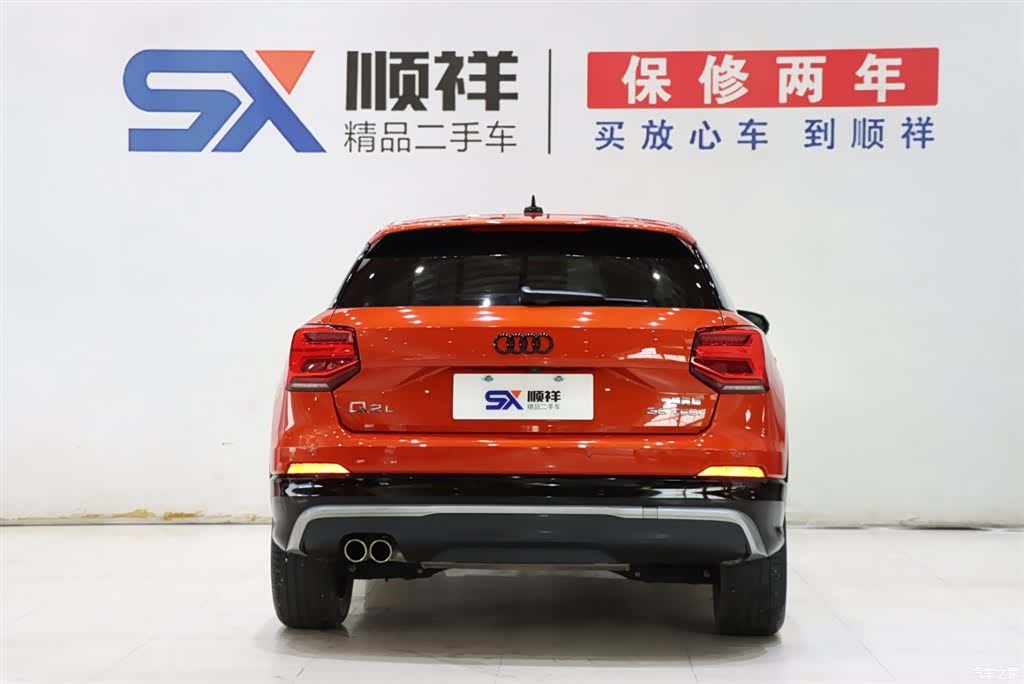 Audi Q2L, 2020 все фото