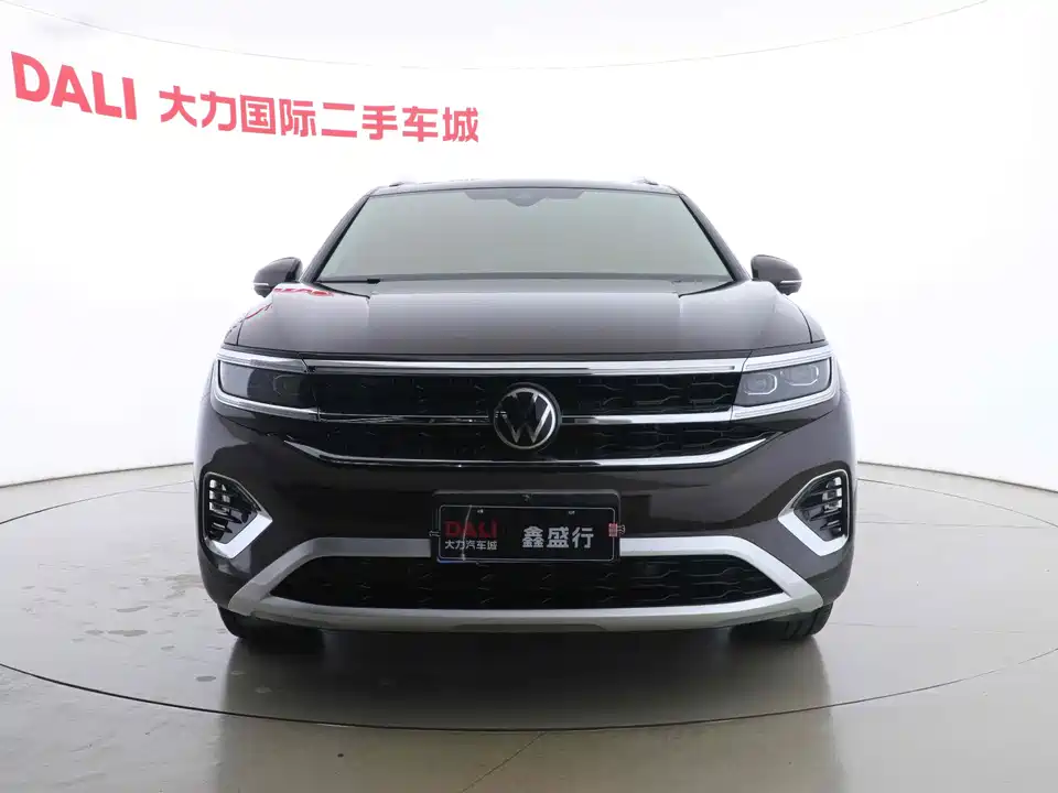 Volkswagen Lanjing