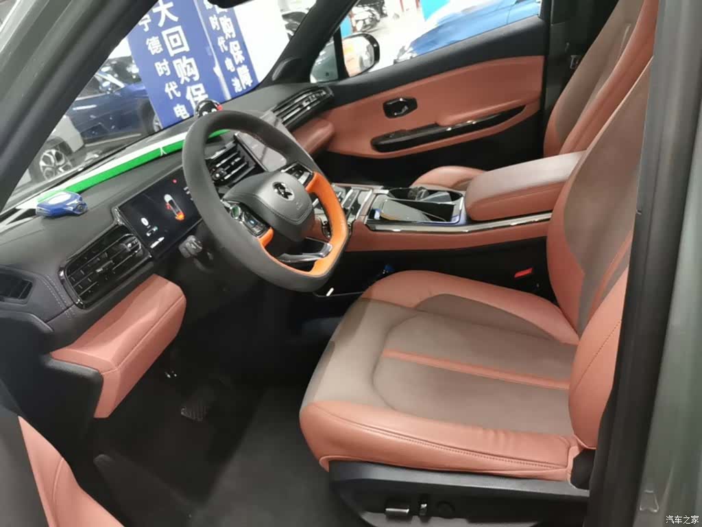 NIO EC6, 2022 11