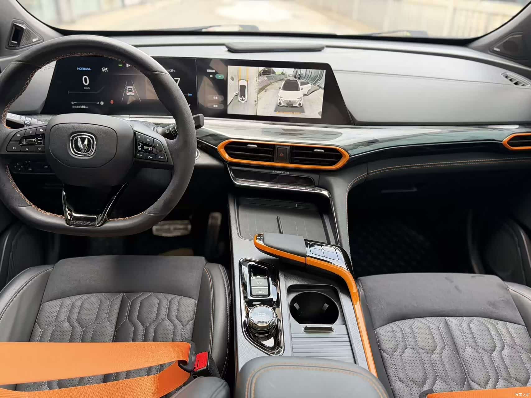 Changan UNI-T, 2022 7