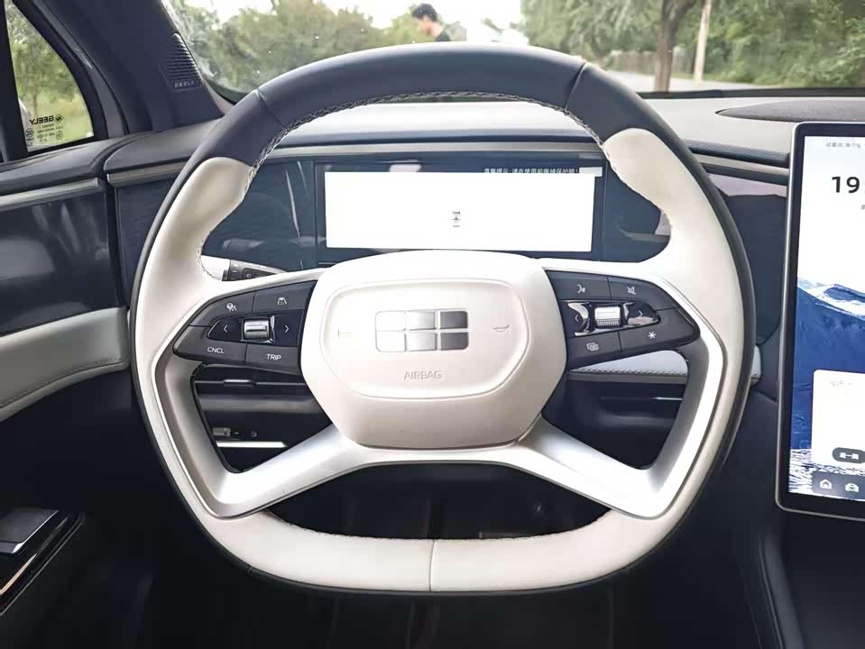 Geely Galaxy Galaxy L7