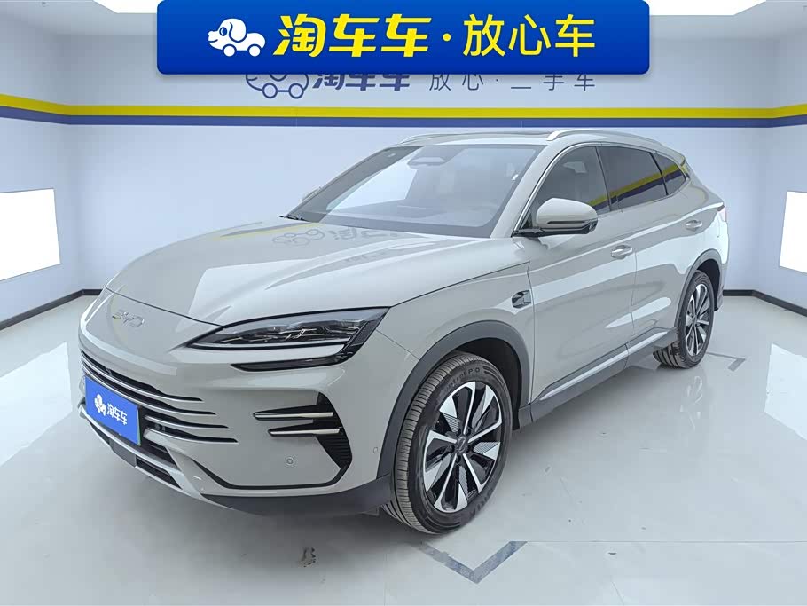 BYD Songjiang