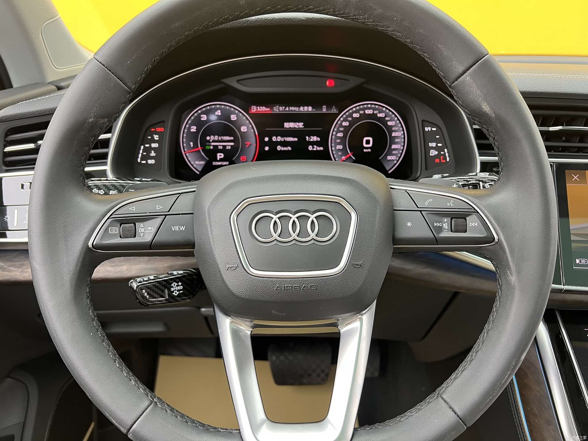Audi Q7, 2023 10