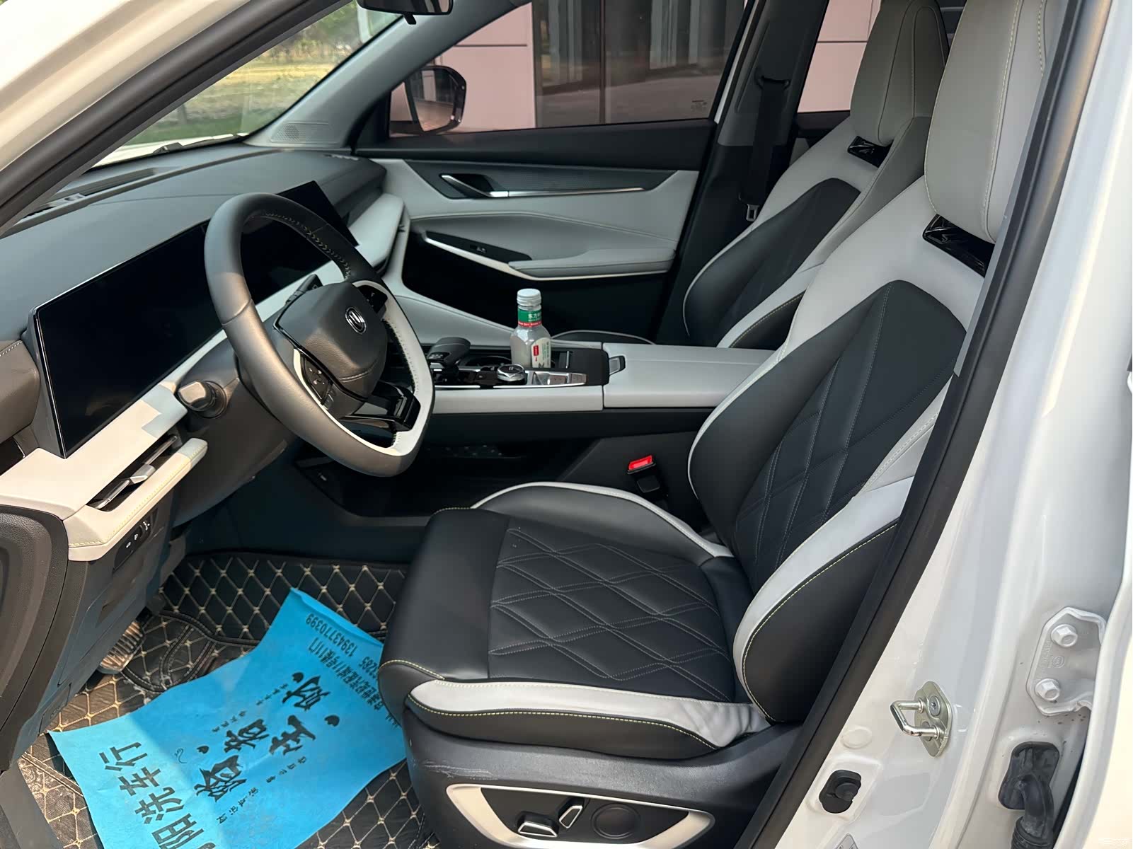 Changan CS75, 2023 6