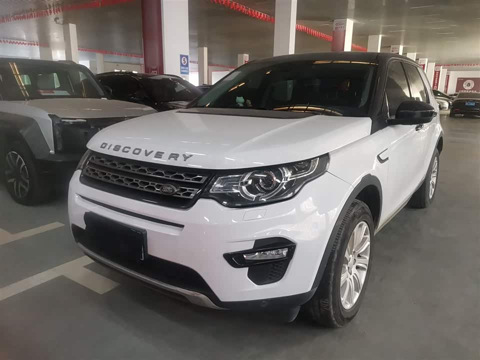 Land Rover Discover Shenxing