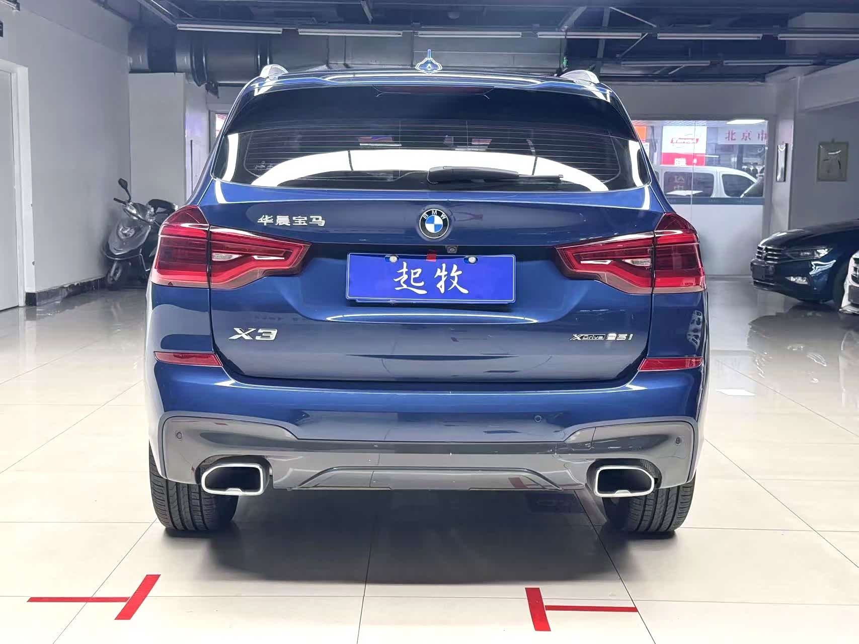 BMW X3, 2021 7
