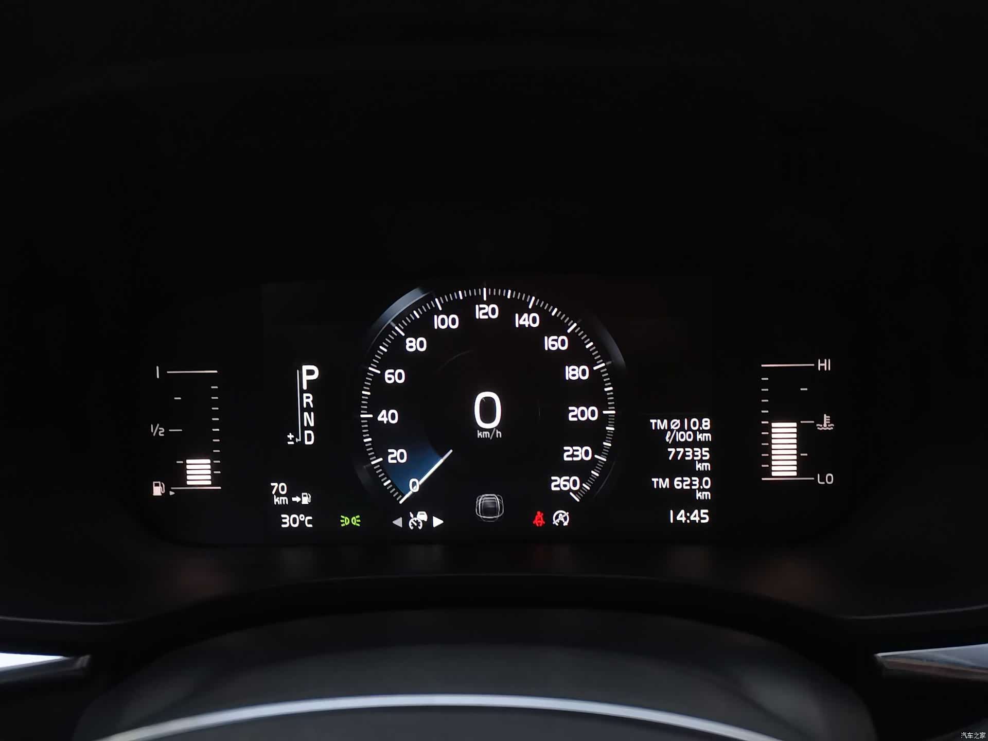 Volvo XC60, 2020 19