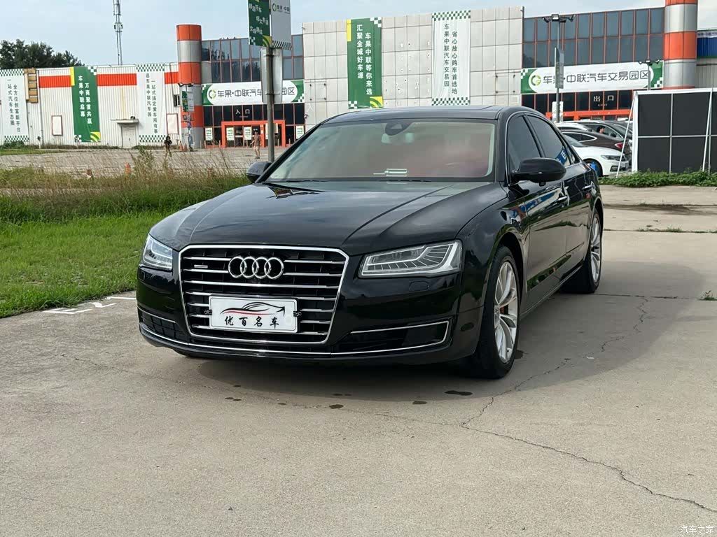 Audi A8L, 2017 1