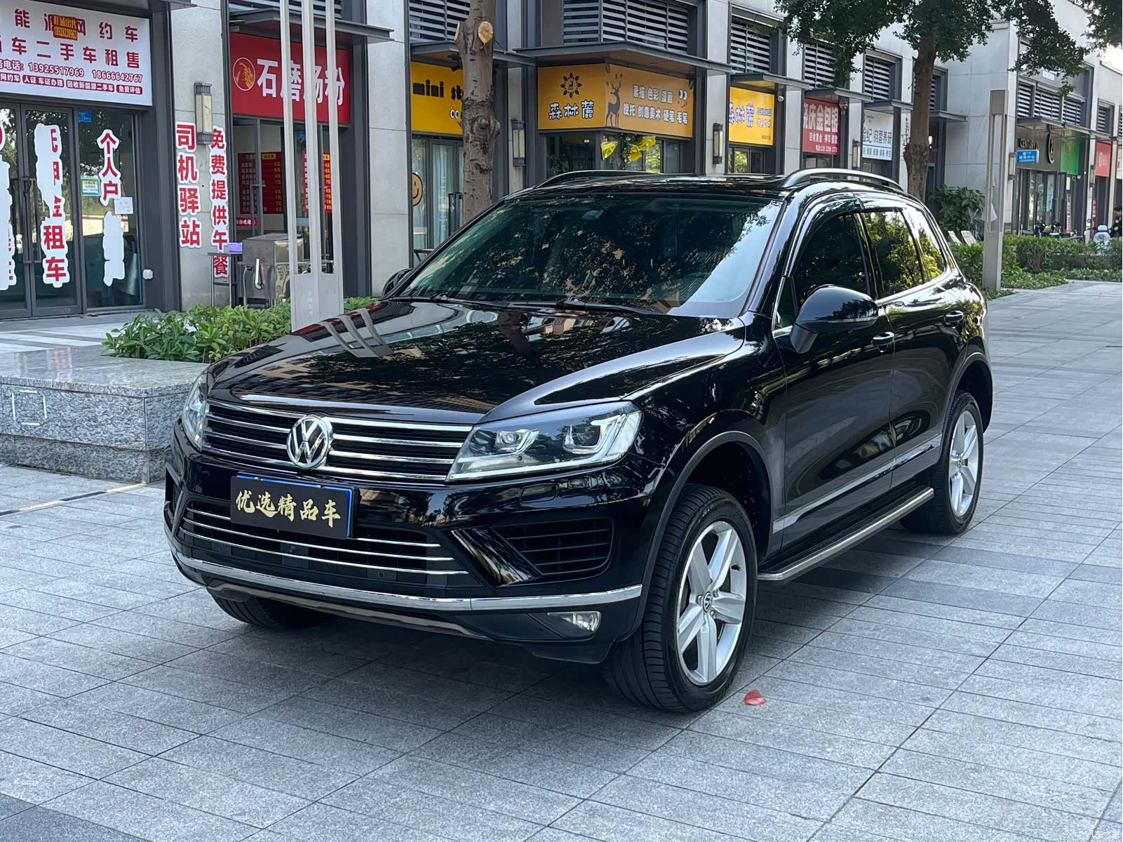Volkswagen Touareg, 2017 1