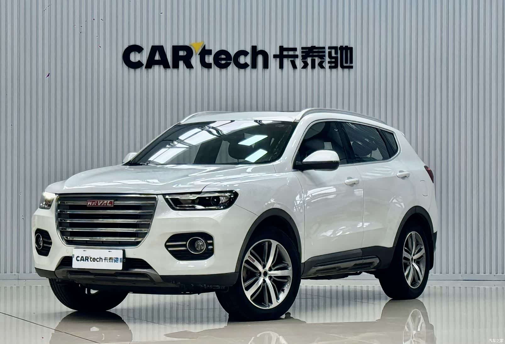 Haval H6, 2017 1