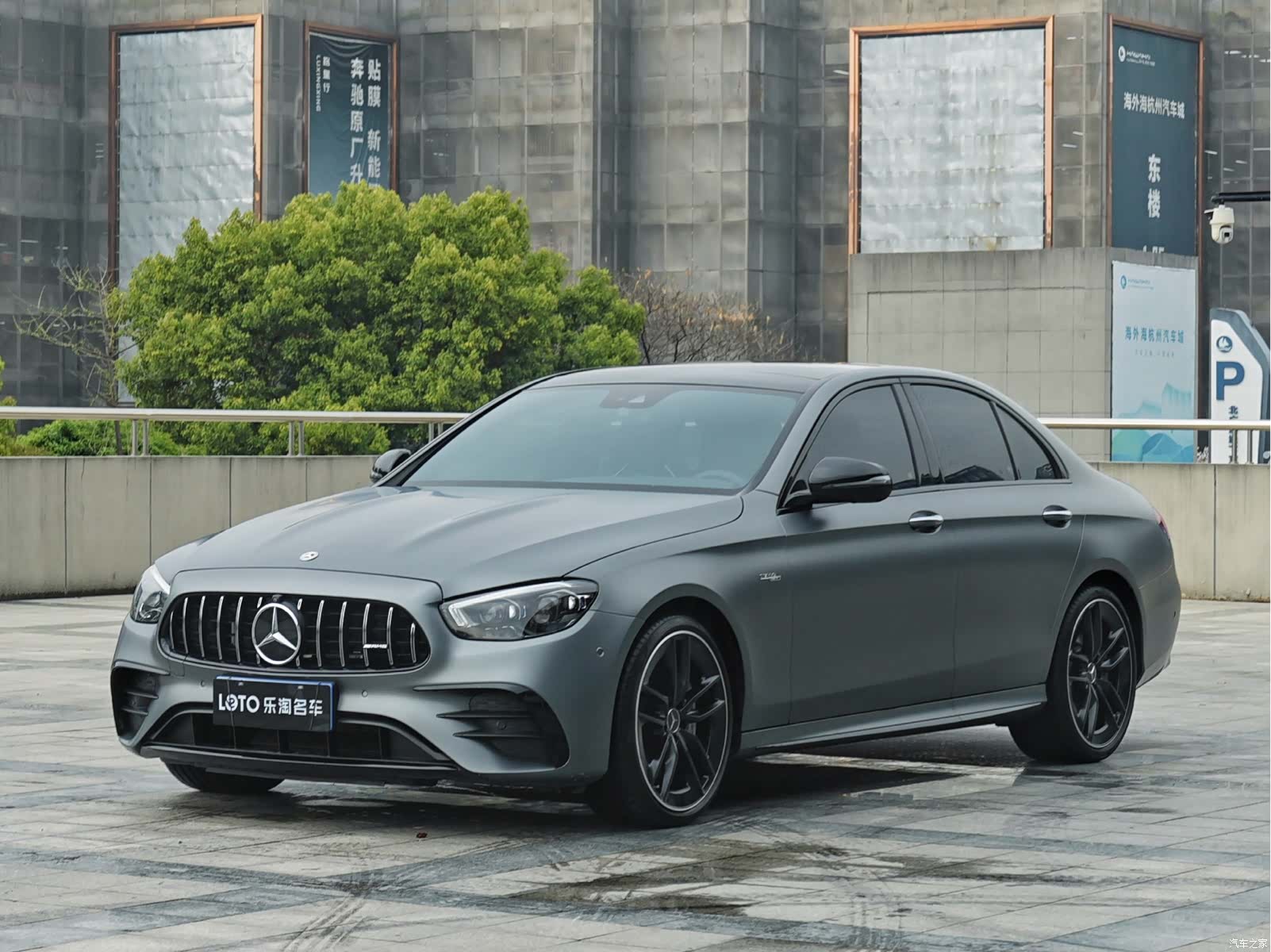 Mercedes-Benz E-Class, 2022 3