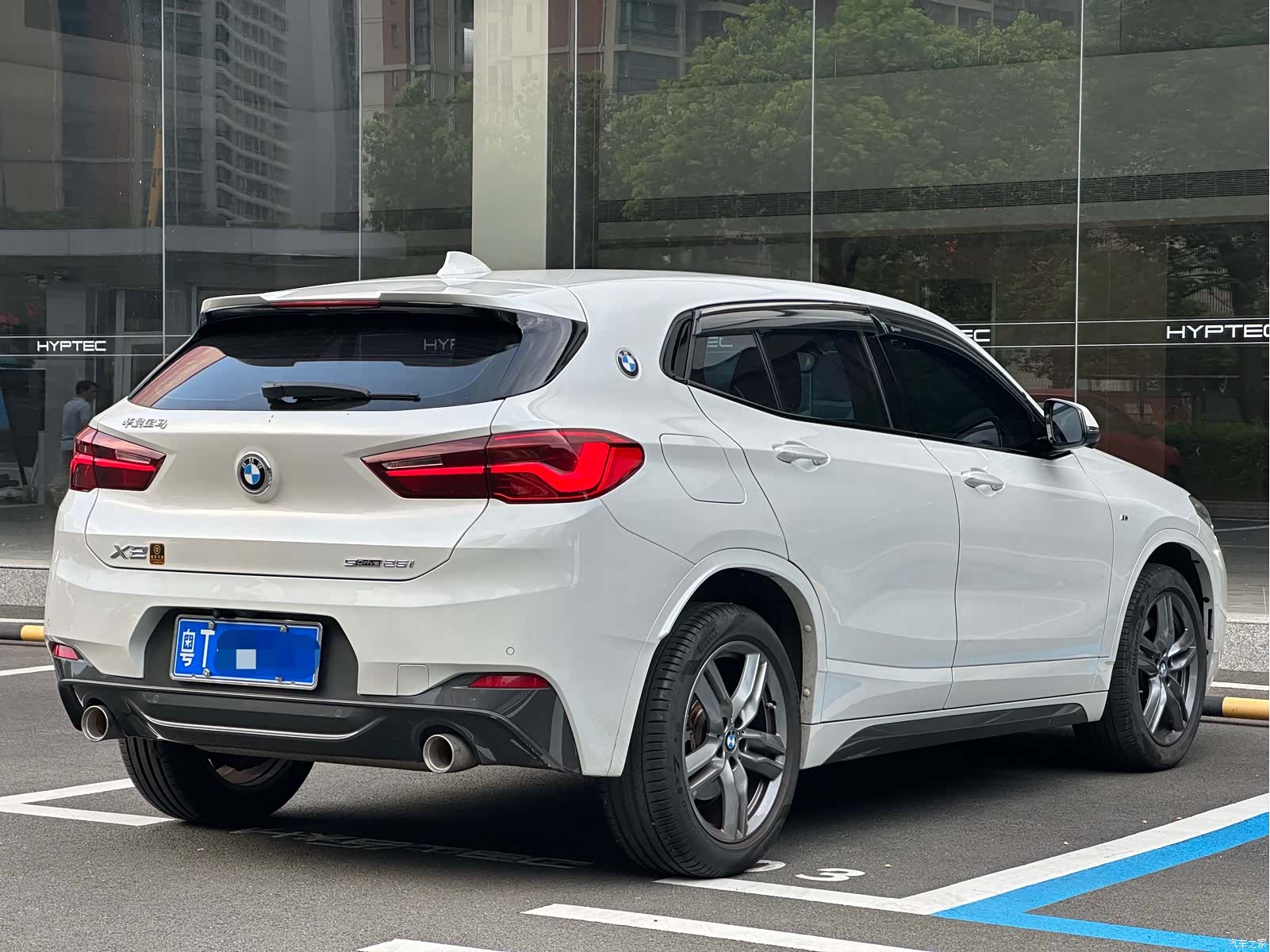 BMW X2, 2021 6