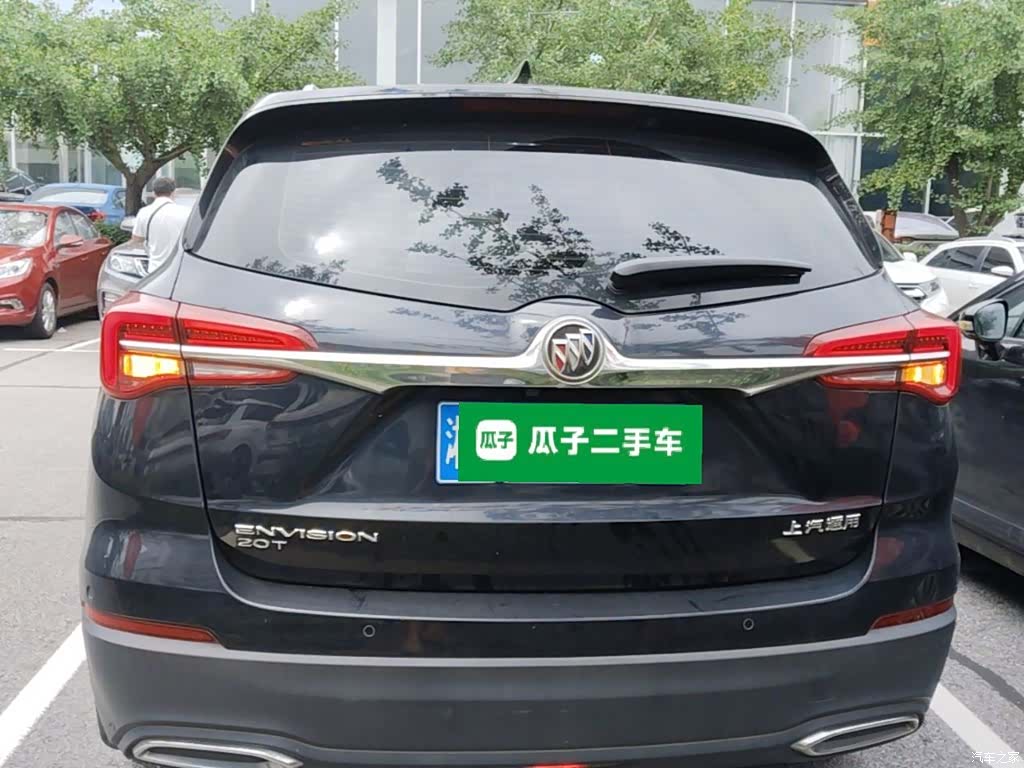 Buick Envision Plus, 2020 6