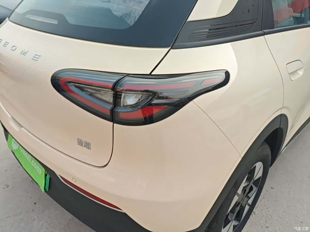 Geely Xingyuan, 2026 8