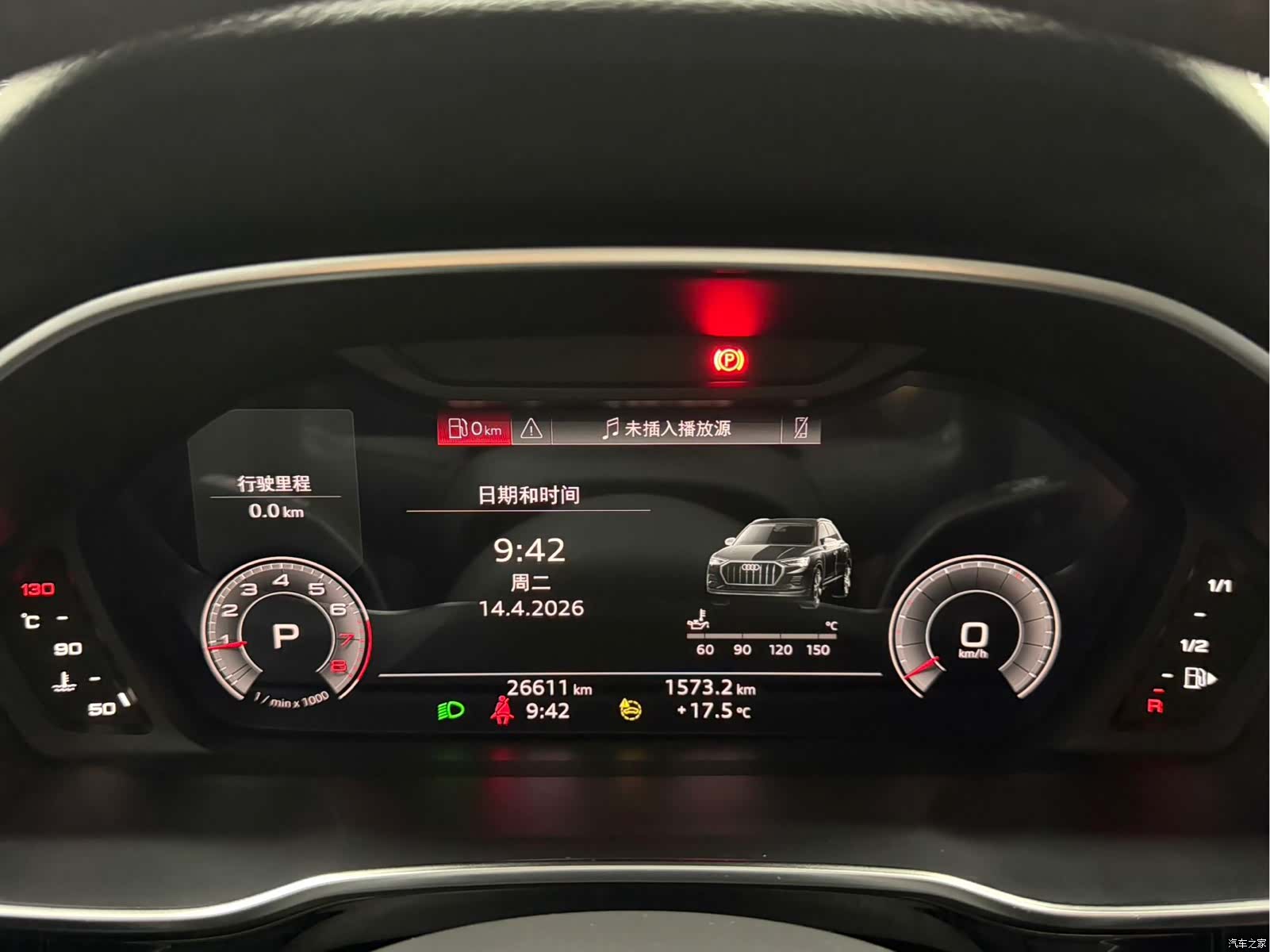 Audi Q3, 2022 8