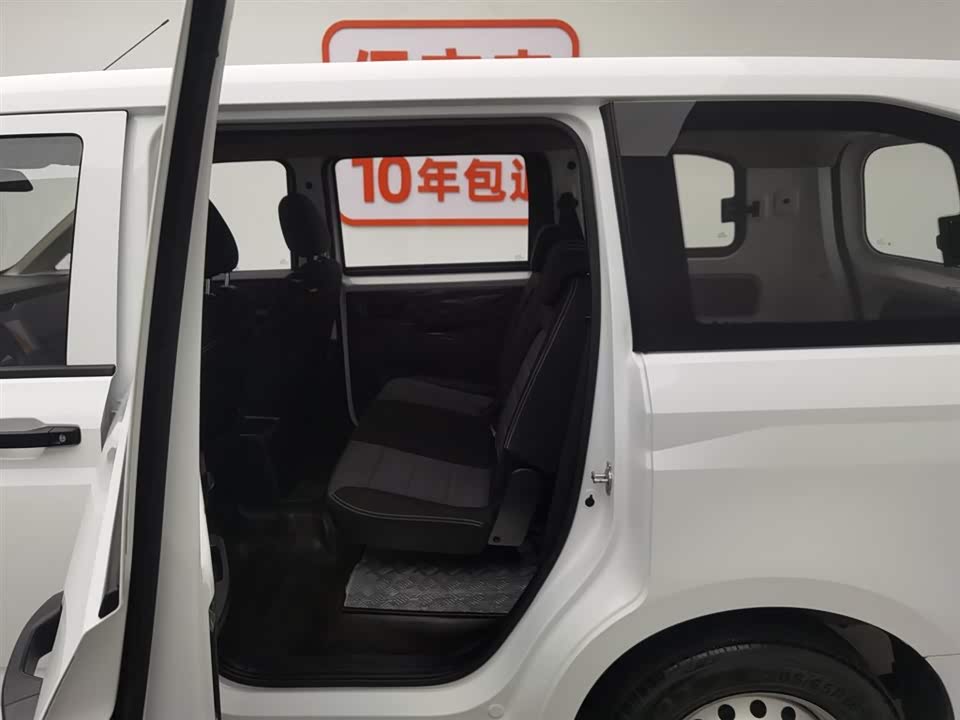 Wuling Wuling Hongguang PLUS