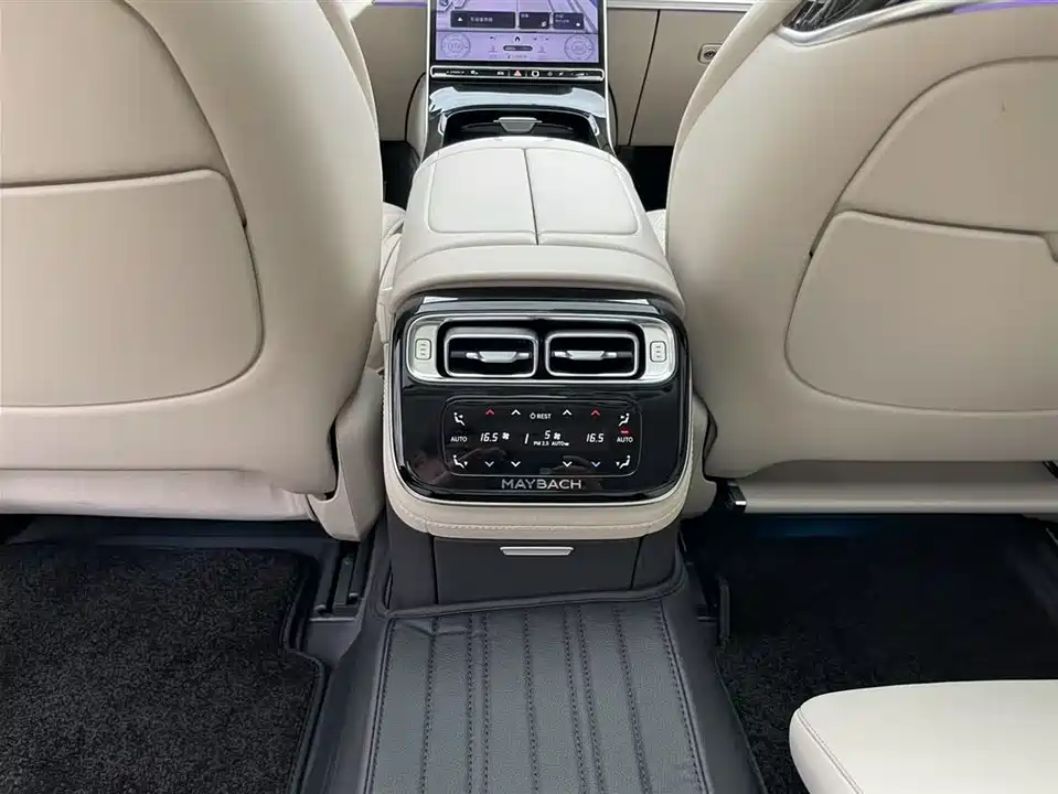 Mercedes-Benz Maybach S-class