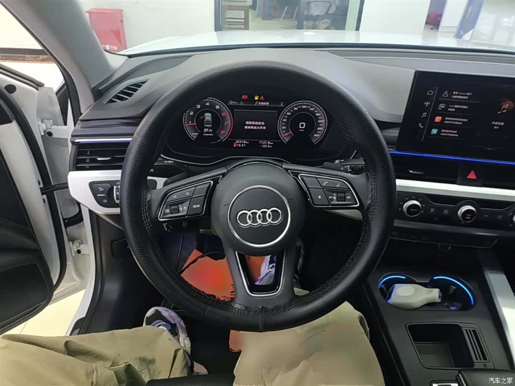 Audi A4L, 2024 11