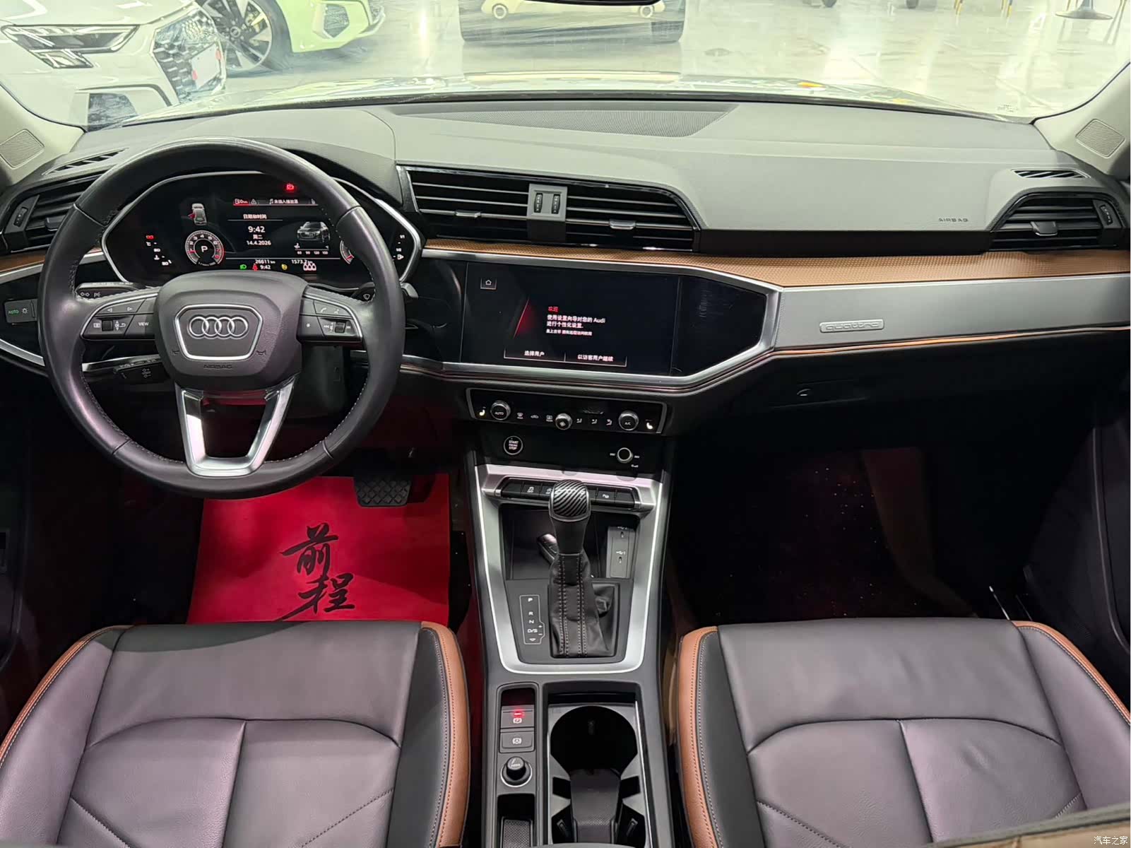 Audi Q3, 2022 7