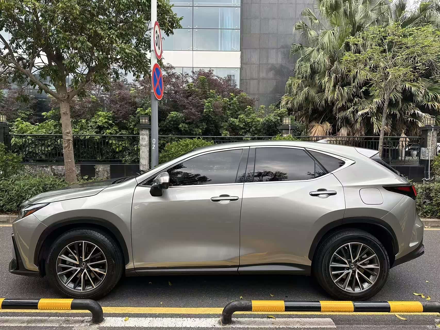 Lexus NX, 2023 14
