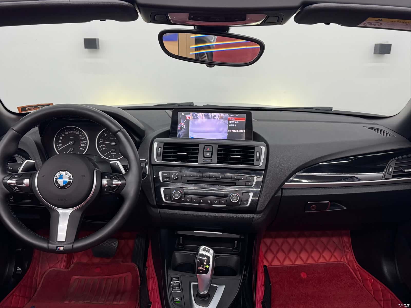 BMW 2 Series, 2017 8