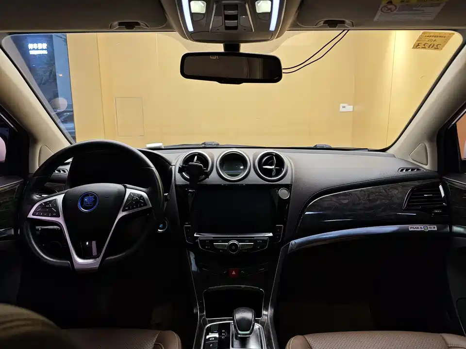BYD Tangxin Energy