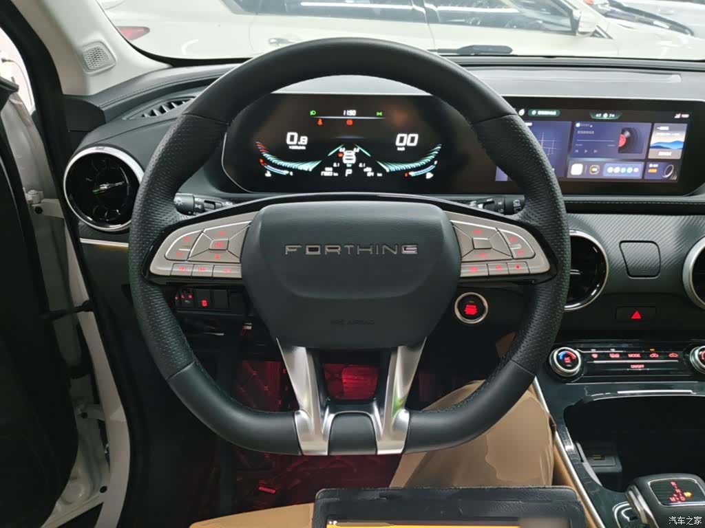 DongFeng T5, 2023 11