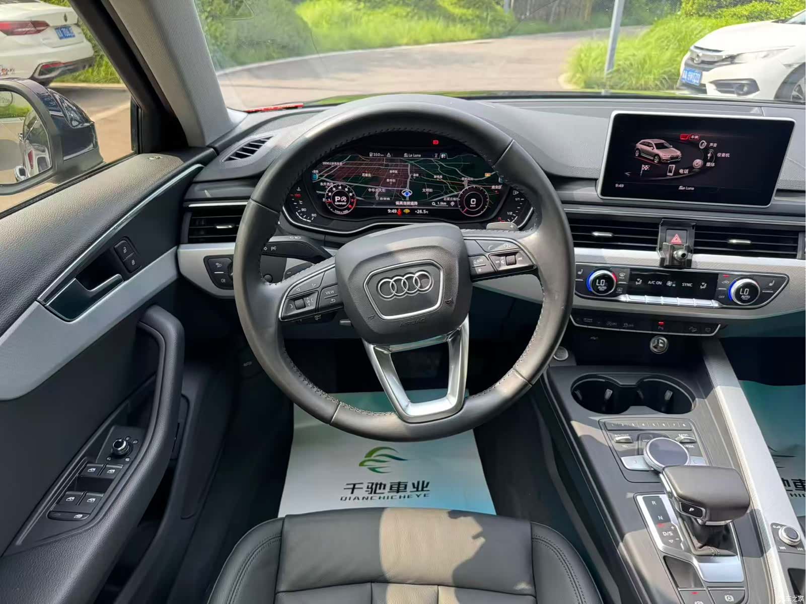 Audi A4, 2019 6