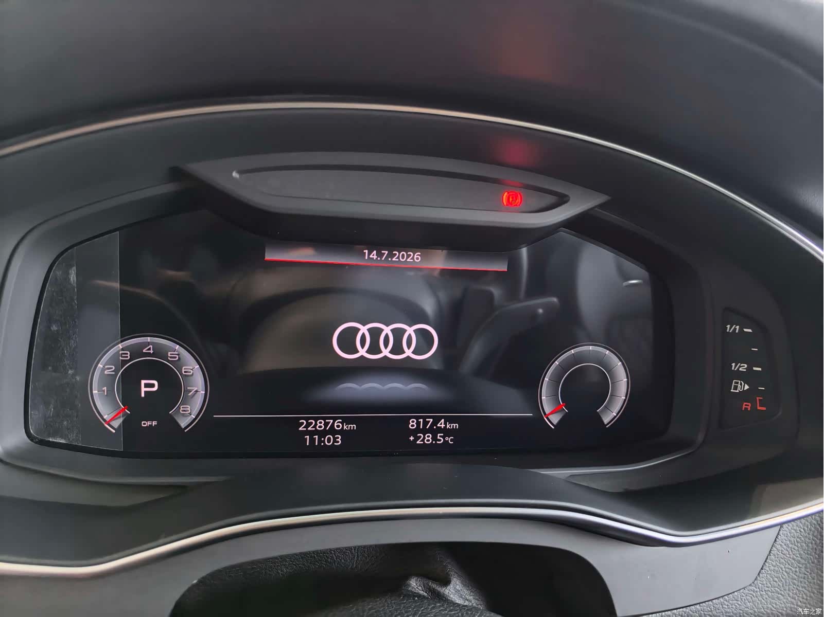 Audi A6L, 2025 10