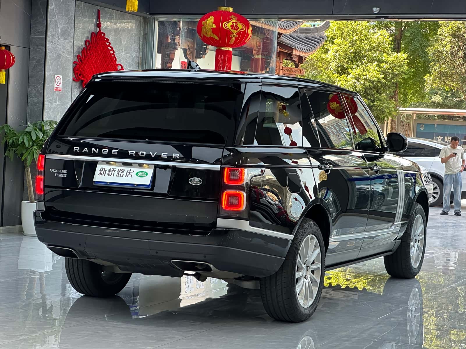 Land Rover Range Rover, 2018 18