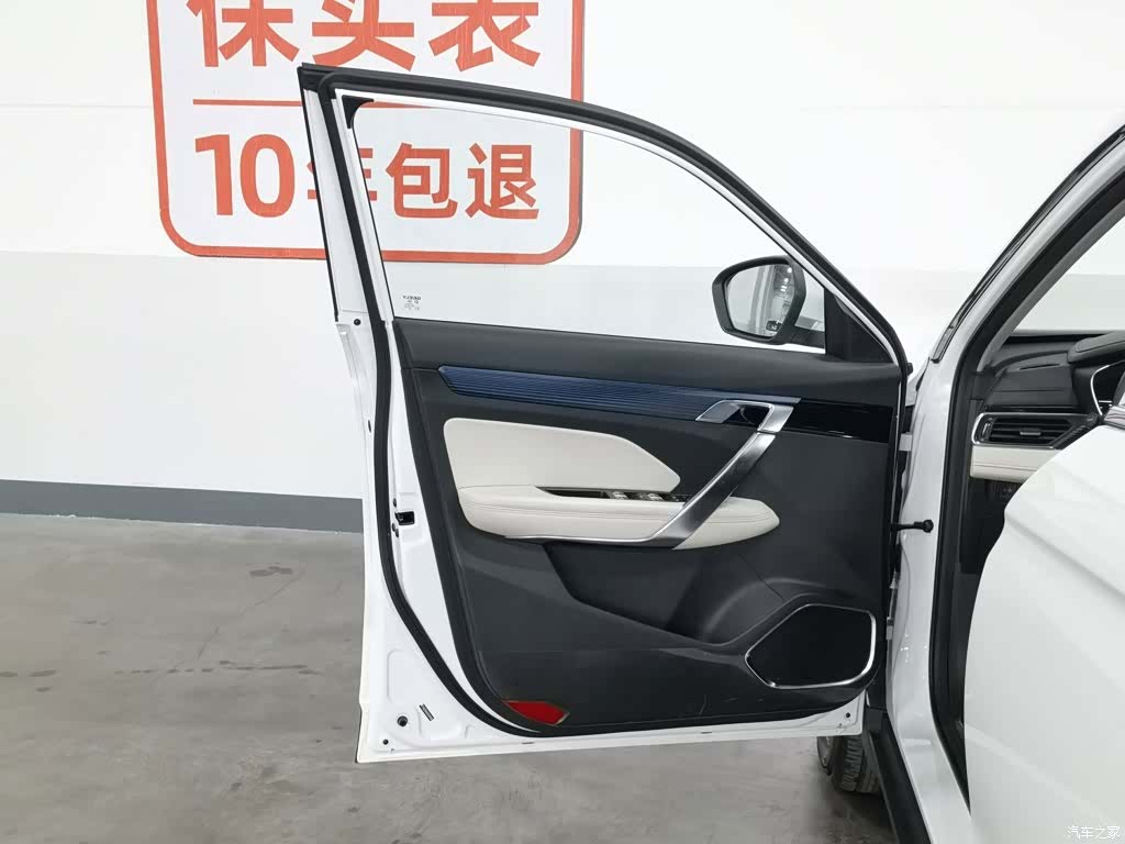 Geely Boyue, 2022 8